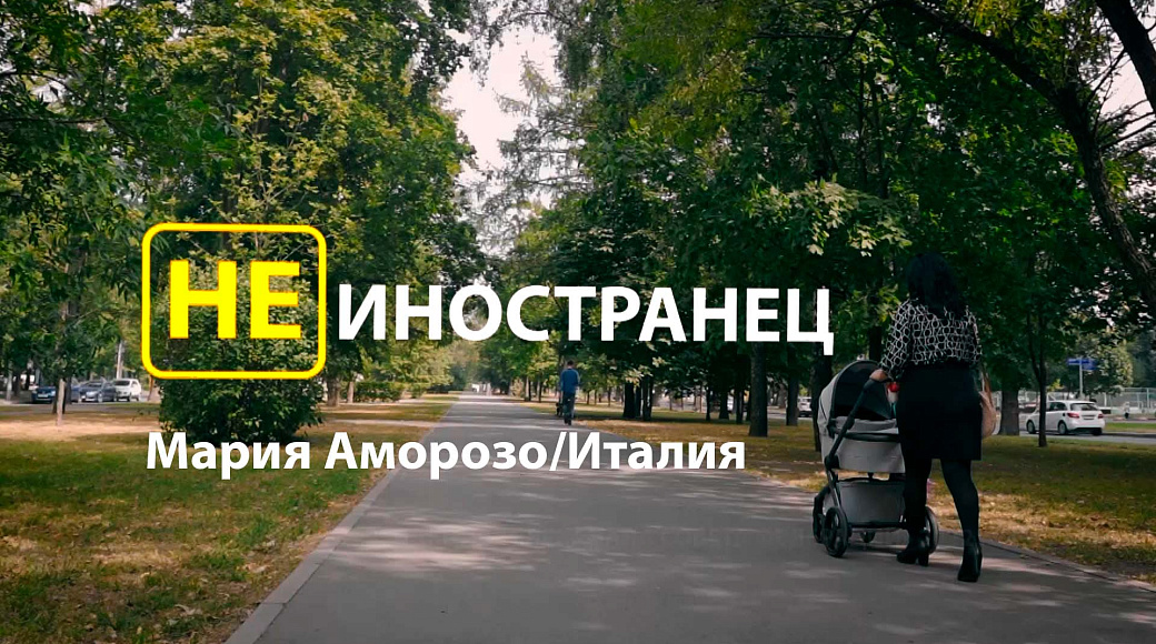 Local video
