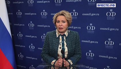 Матвиенко: блокада Ленинграда - пример крупнейшего геноцида 