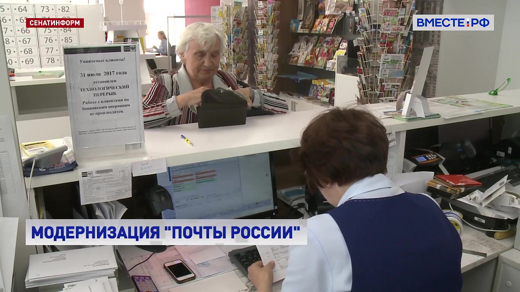 Local video