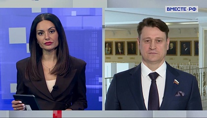 Сказано в Сенате. Олег Голов. Повышение эффективности муниципального земельного контроля 