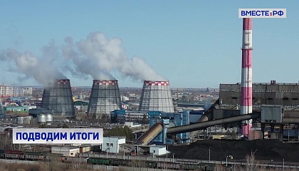 Сенаторы призвали ускорить замену критически важного энергооборудования