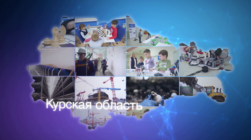 Local video