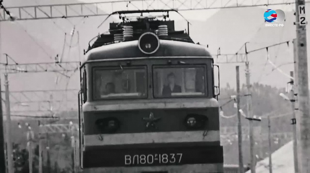 Local video