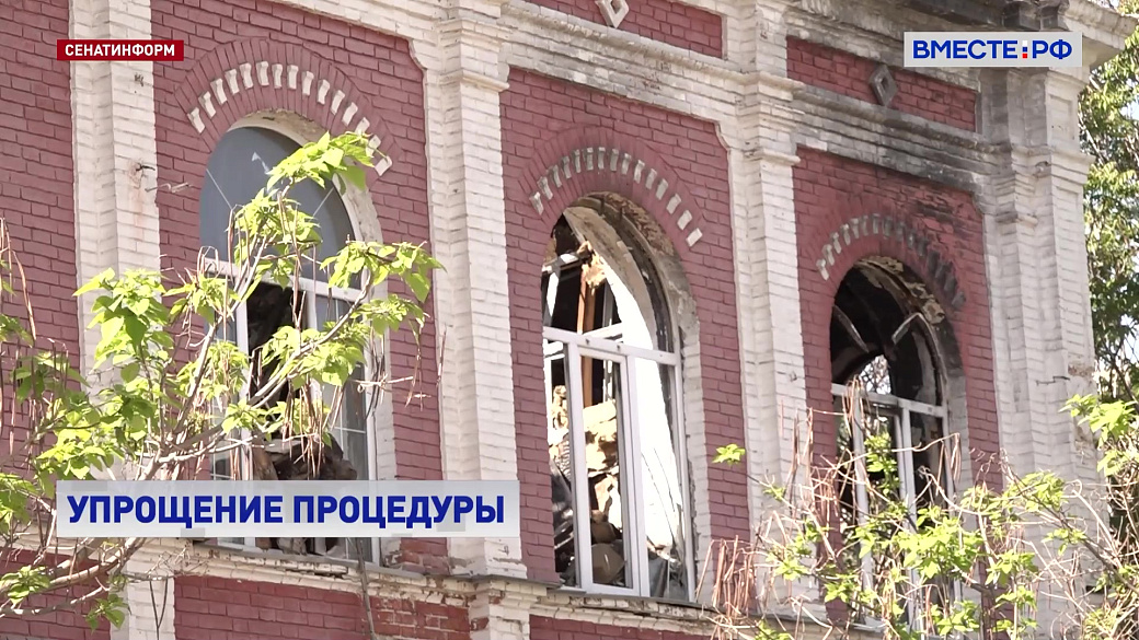 Local video