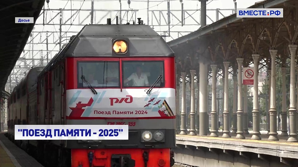 Local video
