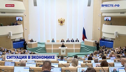 Рост цен из-за повышения НДС - это временный фактор, полагает глава ЦБ РФ