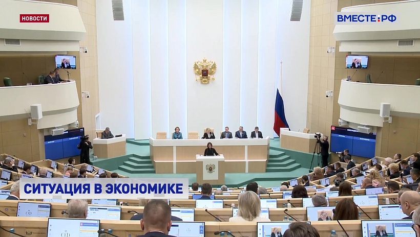 Рост цен из-за повышения НДС - это временный фактор, полагает глава ЦБ РФ