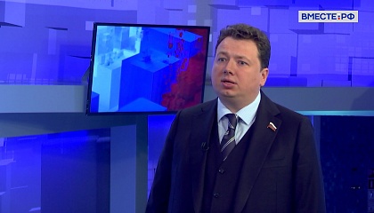 Расходы федерального бюджета 2025 года увеличатся на 800 млрд руб