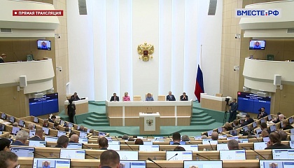 Матвиенко призвала создавать условия для прироста населения в Хабаровском крае