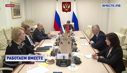 Парламентское сотрудничество России и Белоруссии играет большую роль в отношениях государств, заявил Косачев