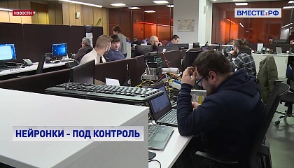 Сенатор Шейкин предлагает стимулировать разработку механизмов распознавания дипфейков