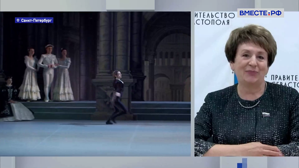 Сказано в Сенате. Екатерина Алтабаева. Сотрудничество театров Петербурга и Севастополя