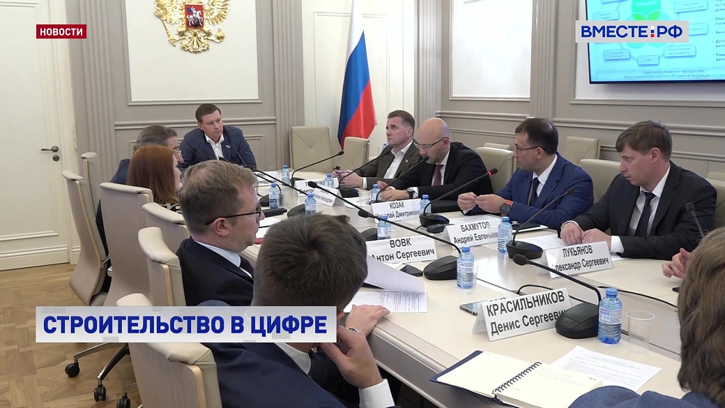 Строительных подрядчиков обяжут сдавать всю документацию в электронном виде