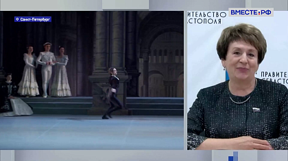Сказано в Сенате. Екатерина Алтабаева. Сотрудничество театров Петербурга и Севастополя