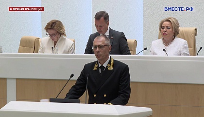 Игорь Крупнов назначен зампредом Верховного суда РФ