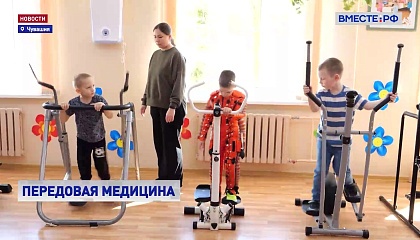 Чувашия: передовая медицина