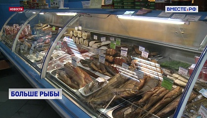 Сенаторы предлагают установить предельно допустимые розничные цены на рыбу
