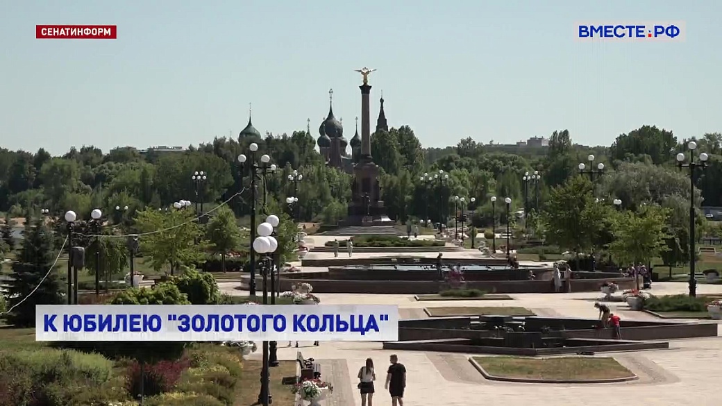 Local video