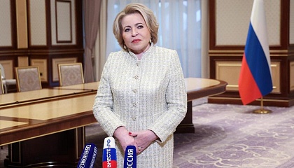 Матвиенко рассказала, как 120 лет назад была заложена основа парламентаризма в России