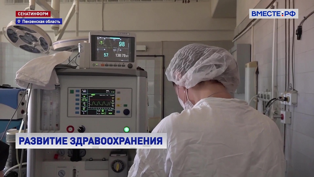 Local video