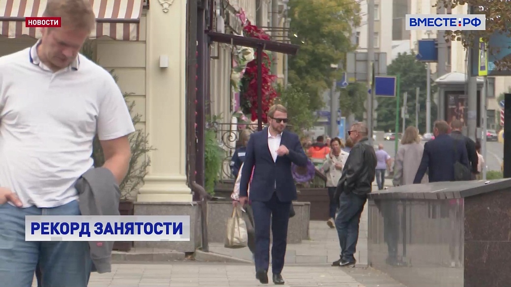 Local video