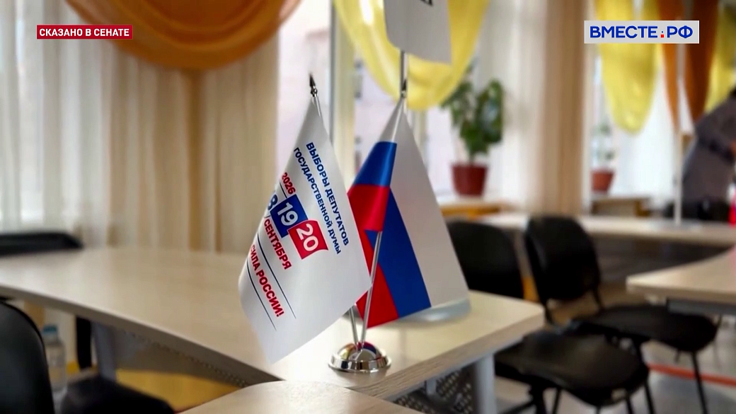 В ДНР впервые прошли выборы в Госдуму: явка превысила 70%, несмотря на провокации и обстрелы