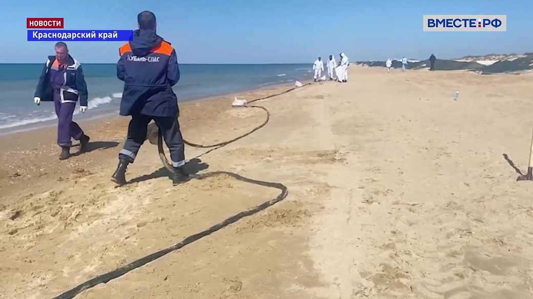 Local video