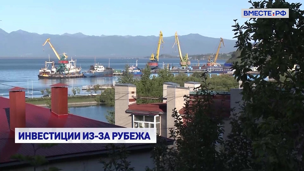 Local video