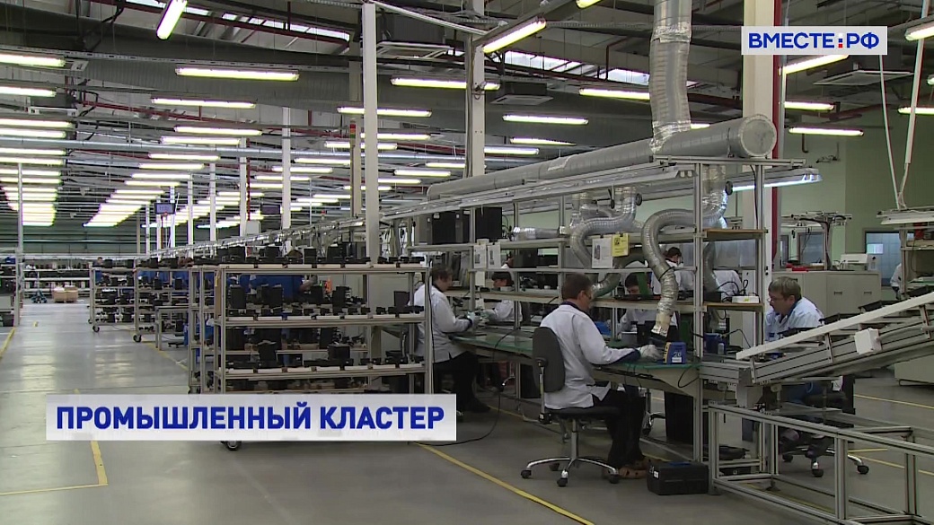 Local video