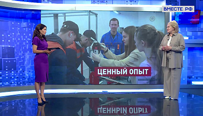 Сказано в Сенате. Лилия Гумерова. Образовательная цепочка: Вологодский опыт