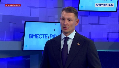 Сенатор Двойных: охотничий туризм может стать серьезной статьей дохода