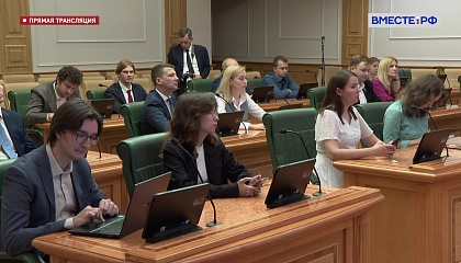 Матвиенко: Евросоюз расплачивается за санкции снижением уровня жизни