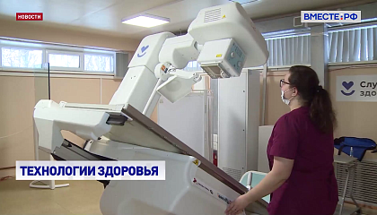 Дополнительные средства ФОМС должны быть направлены на помощь онкологическим больным, считают в СФ