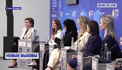 В России появился «Женский альянс в сфере искусственного интеллекта»