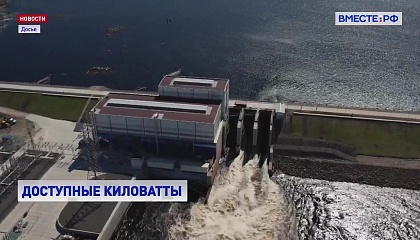 Дальний Восток ждет серьезный рост цен на электроэнергию