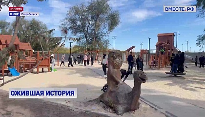 РЕПОРТАЖ: Сердце города