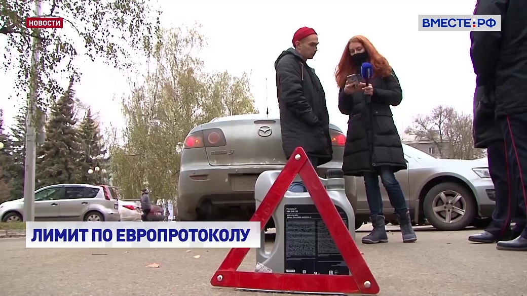 Local video