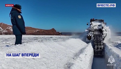 Спасатели проводят комплекс противопаводковых мероприятий