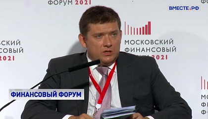 Сенатор Журавлев предложил изменить оценку конкурентности по госзакупкам 