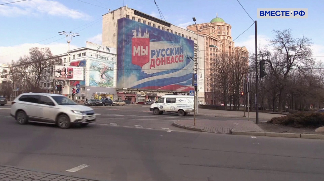 Local video