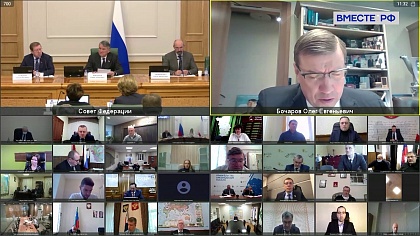 По сути дела. Заседание Совета по вопросам развития лесного комплекса РФ при Совете  Федерации