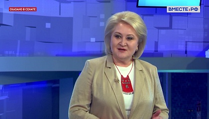 Сельским семьям с детьми нужны особые меры поддержки