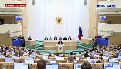 19 апреля в России станет официальным Днём памяти жертв геноцида