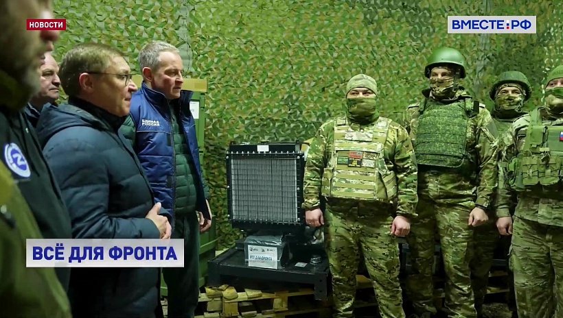 Сенатор Якушев передал гуманитарный груз бойцам СВО на Херсонском направлении