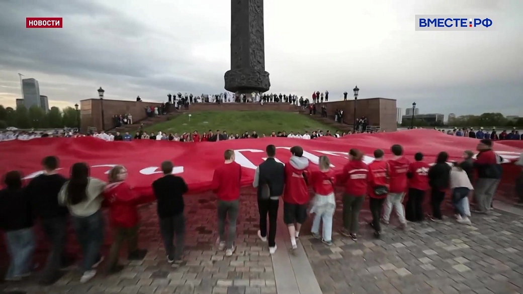 Local video