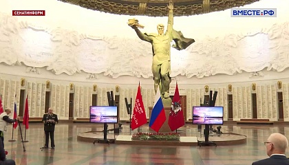 В московском Музее Победы открылась выставка «Подвиг Севастополя»