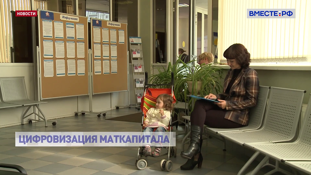 Local video