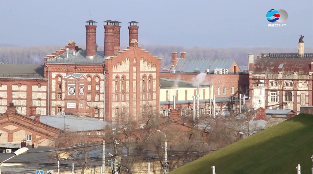 Local video