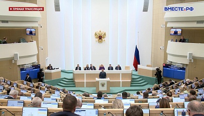Сенаторы продолжают совершенствовать избирательное законодательство