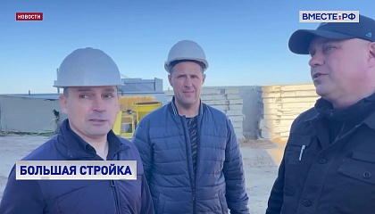Сенатор от Херсонской области Игорь Кастюкевич оценил строительство нового микрорайона в городе Скадовске